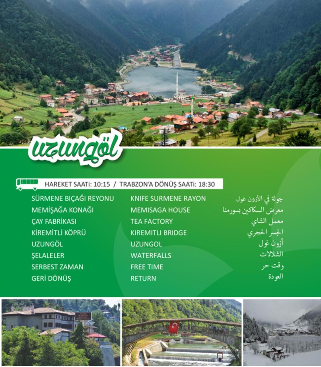 Nazar Hotel Trabzon Zewnętrze zdjęcie